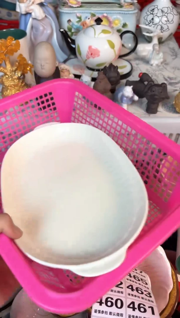 瓷片453默认微瑕15包邮库存1件
