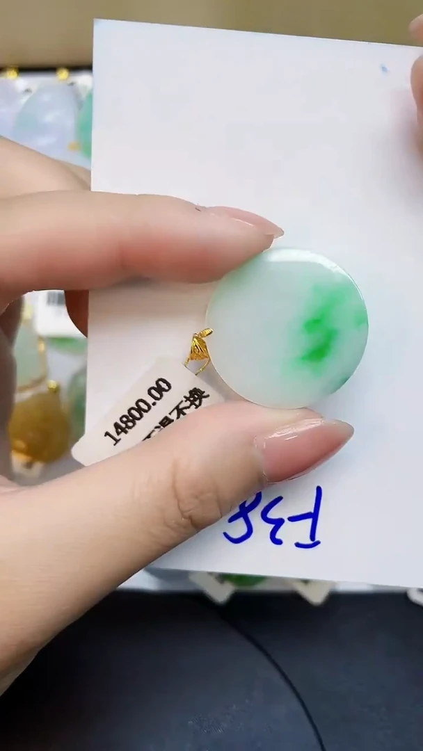 翡翠18K金镶嵌颈饰0000000000