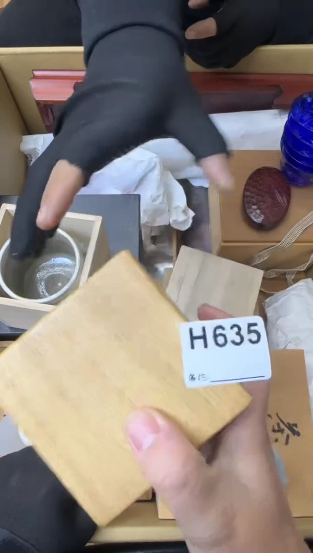 窜*猴大熊大熊大熊635