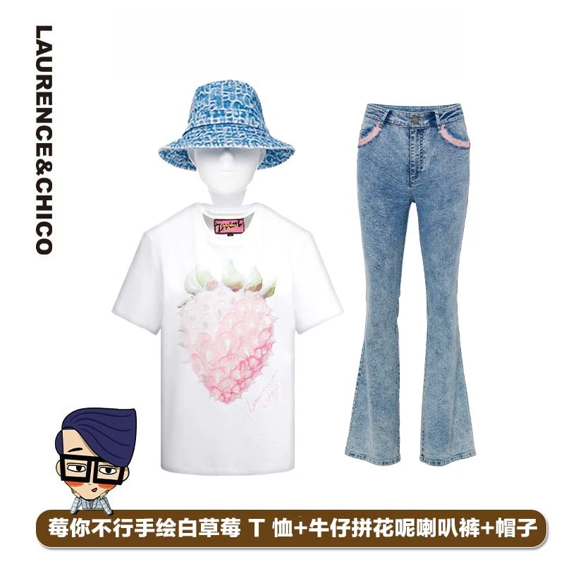 【圆圆9.18】精选组合