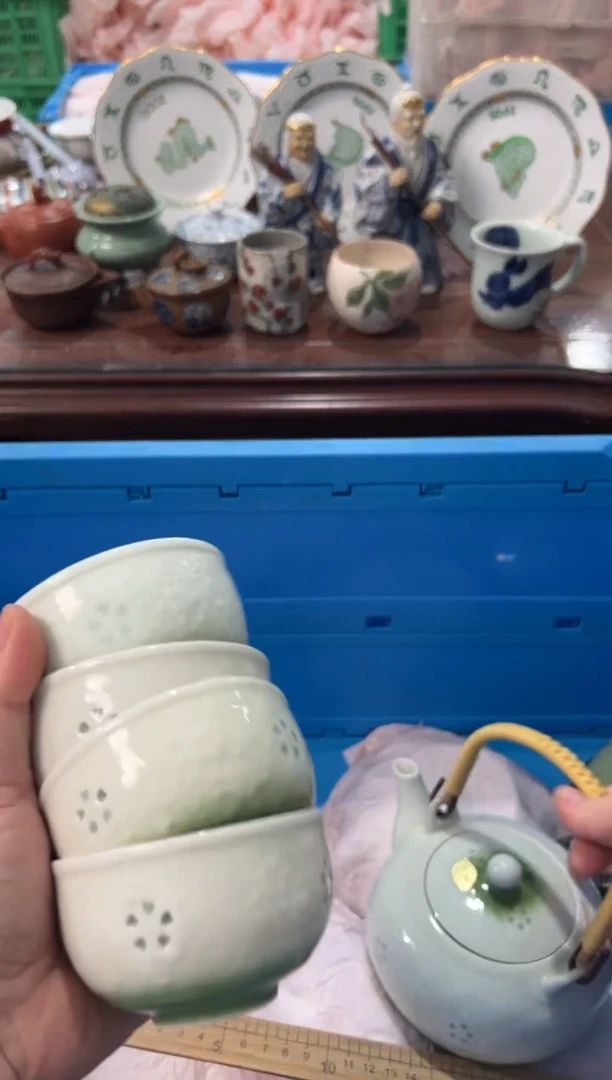瓷片不**️编码：欢迎惠顾，感谢支持6137