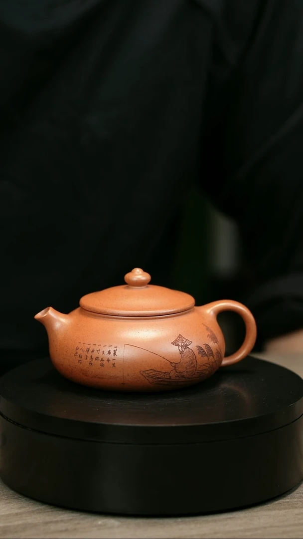 茶壶紫砂达*!H2073顾建平渔翁寒江
