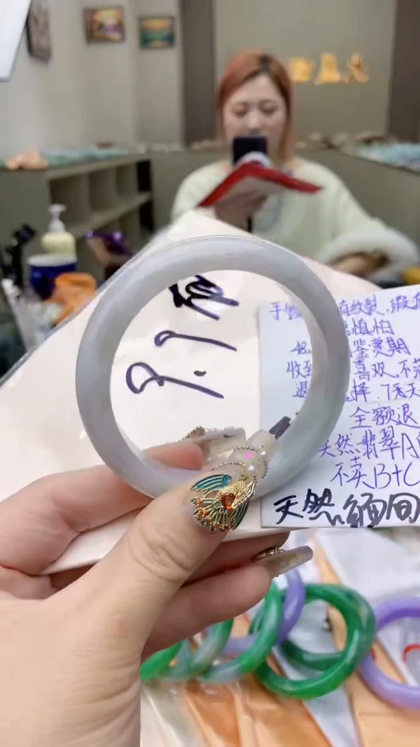 【闪购商品】翡翠手镯未镶嵌0464760483