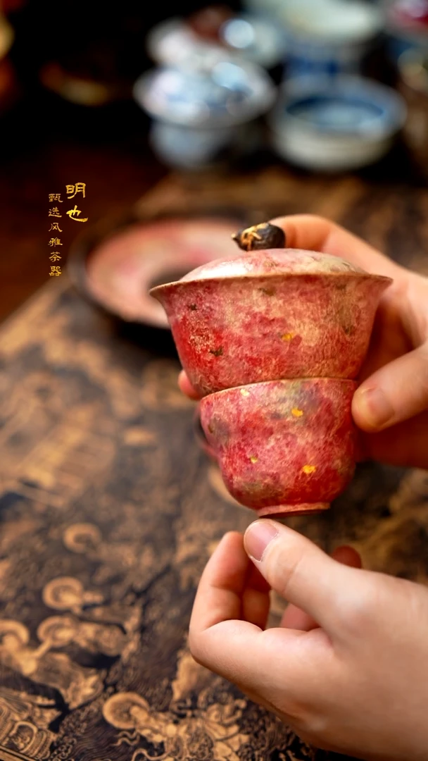 【闪购商品】1明也茶器/ 盖碗杯子一个