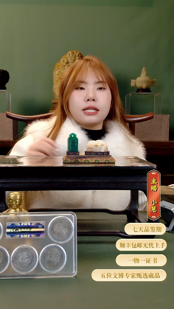 金梧*文1111111111111111111