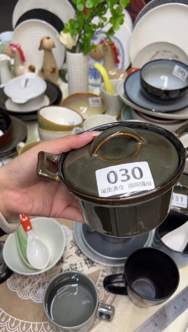 新骨瓷030瑕疵 麟彩绿 全标 带盖 高 款 炖盅