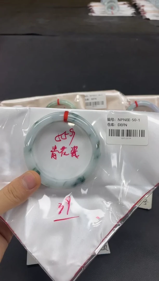 未镶嵌手镯翡翠翡翠手镯