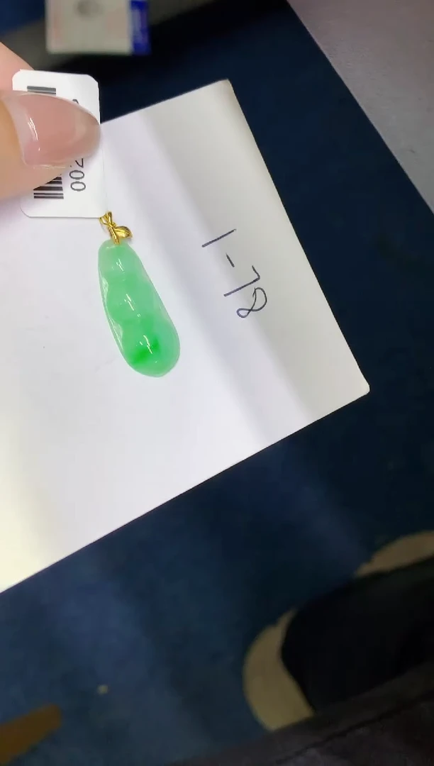 翡翠18K金镶嵌颈饰00000000000