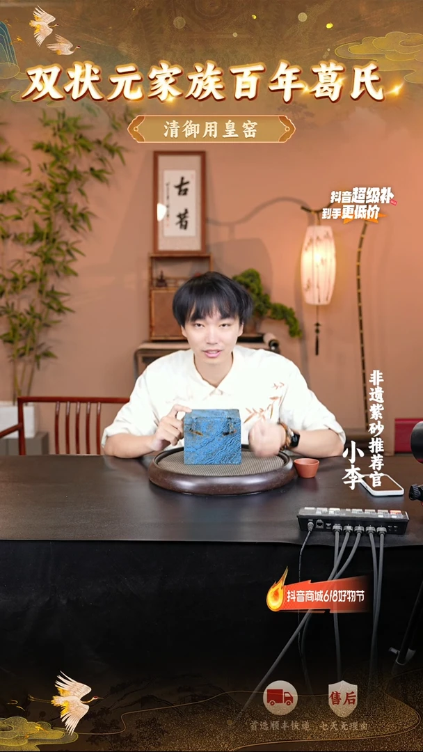 茶壶紫砂6 宜兴紫砂茶壶