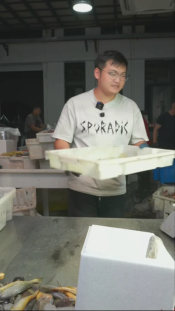 罗老板东海野生干板目鱼