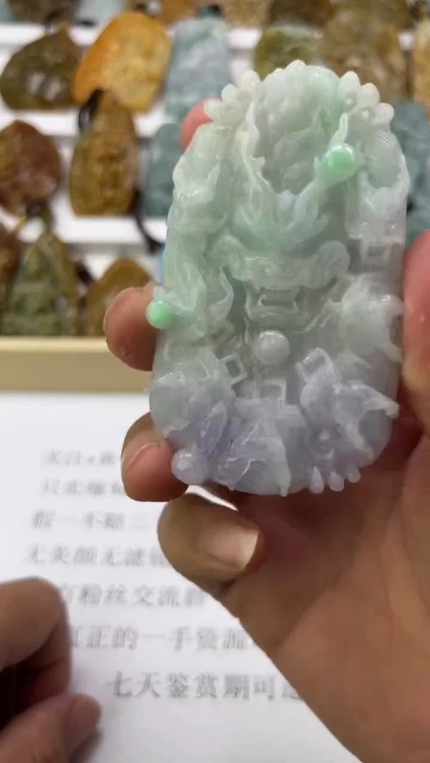 翡翠未镶嵌颈饰天然翡翠