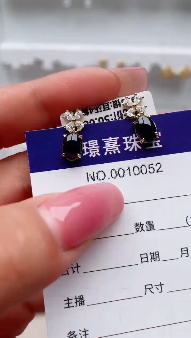 翡翠银S925镶嵌吊坠(不含链)、