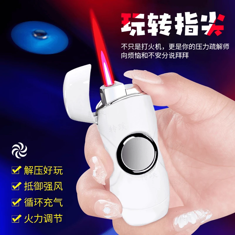 创意炫酷指尖旋转打火机创意个性激光点烟器送男友解压多功能迷你