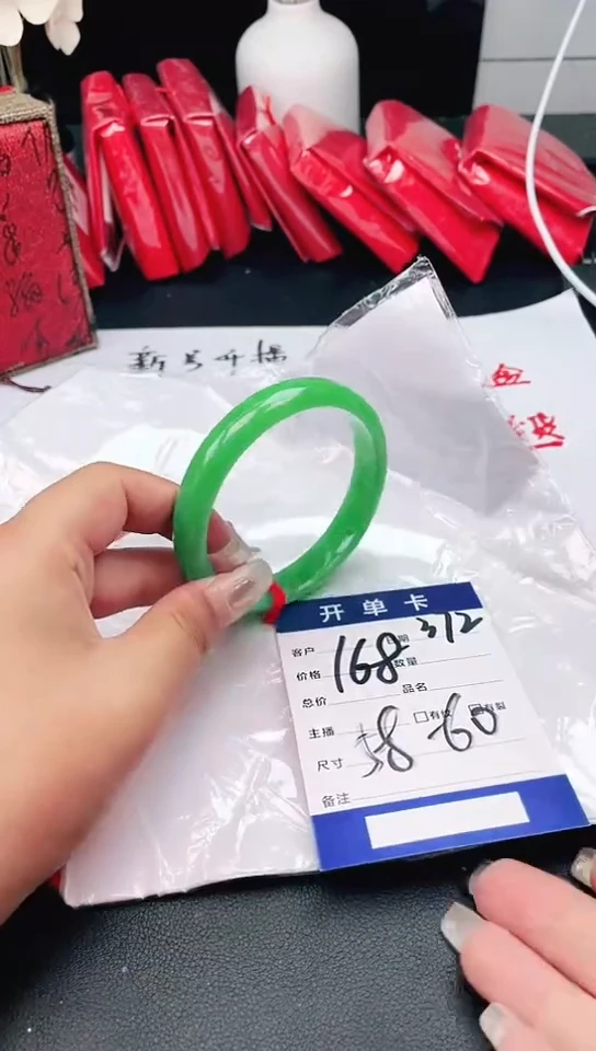 手镯圈口适合下单，圈口