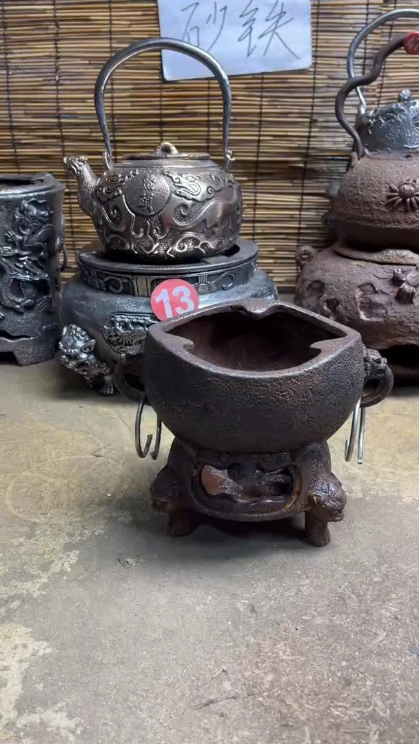 冬*炉炉炉炉炉炉炉炉炉炉炉炉