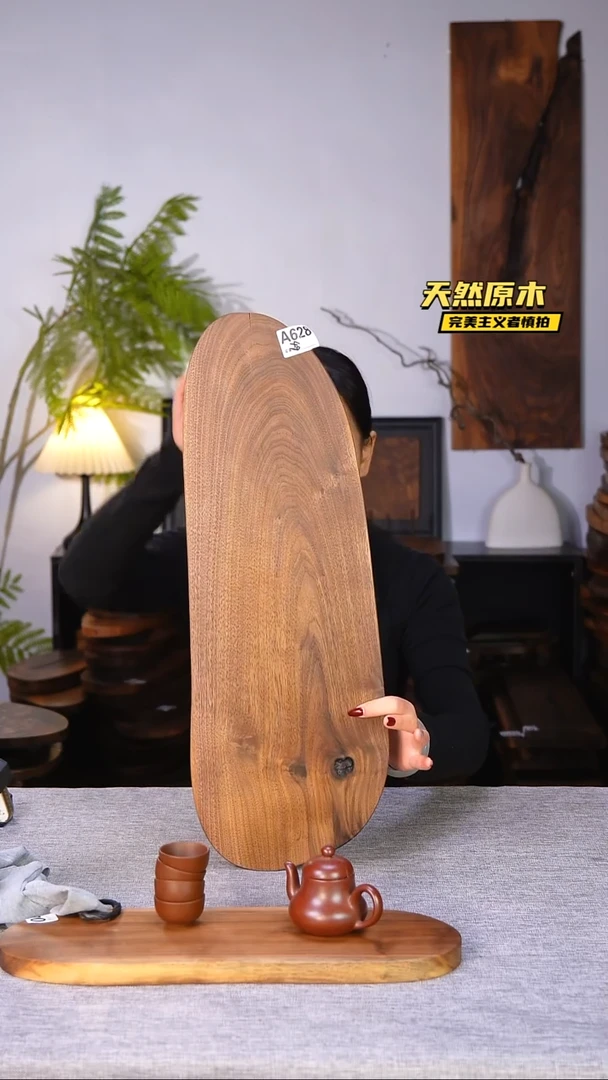 木北美黑胡桃原木.干裂疤结不属于商品质量问题完美主义者慎拍