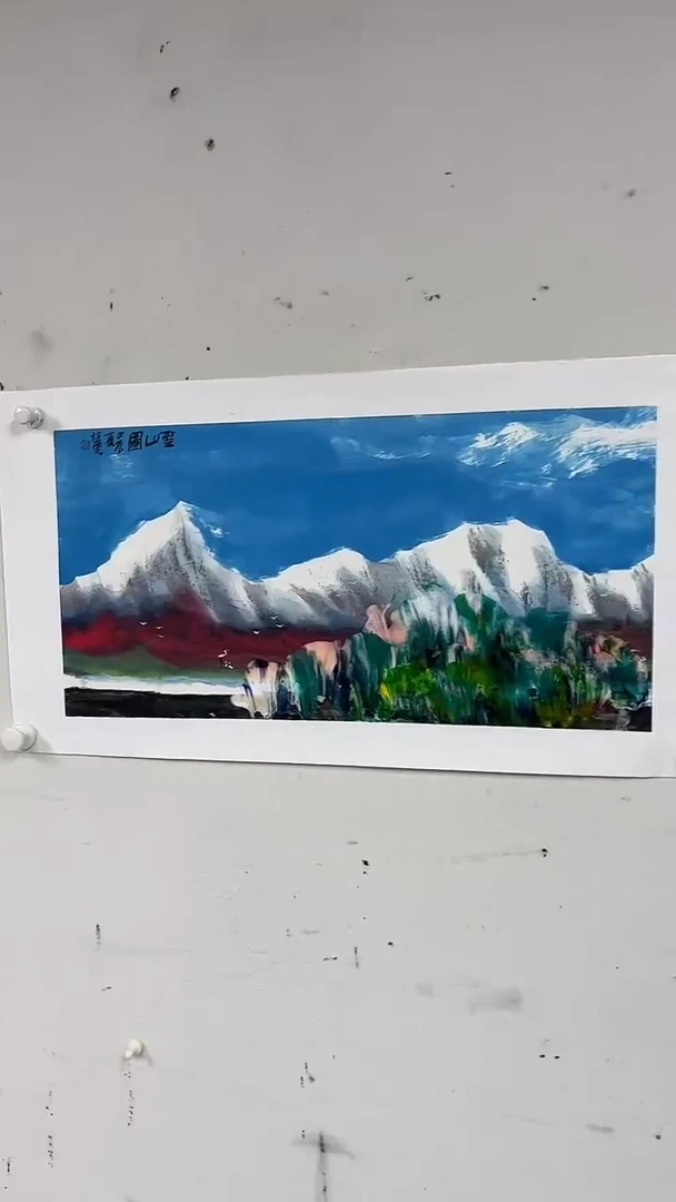 国画赵燮-2平尺-山水