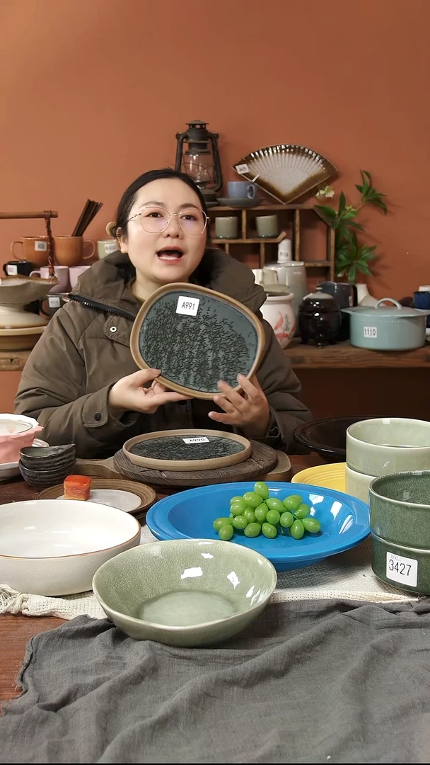 陶瓷A991陶瓷窑变长盘一个微瑕20.5*2