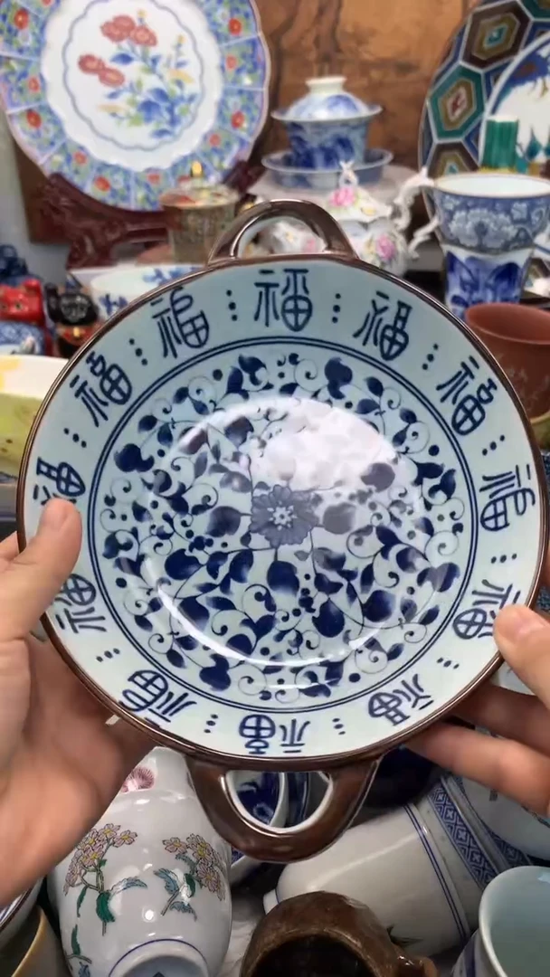 【闪购商品】瓷片啊啊啊啊啊啊啊啊啊啊