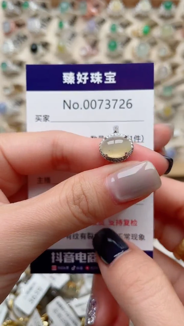 【闪购商品】翡翠戒指银S925镶嵌........