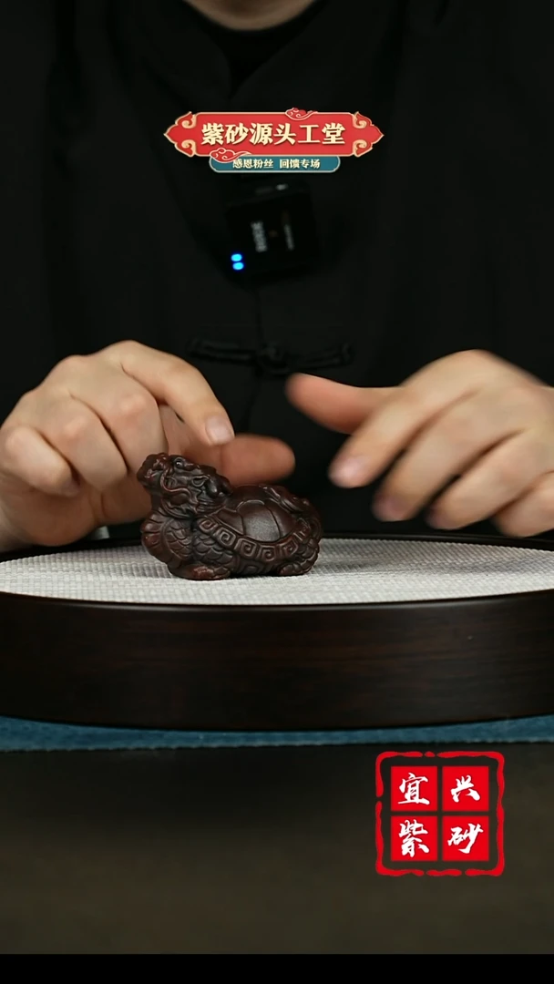 【闪购商品】紫砂茶壶紫砂茶壶