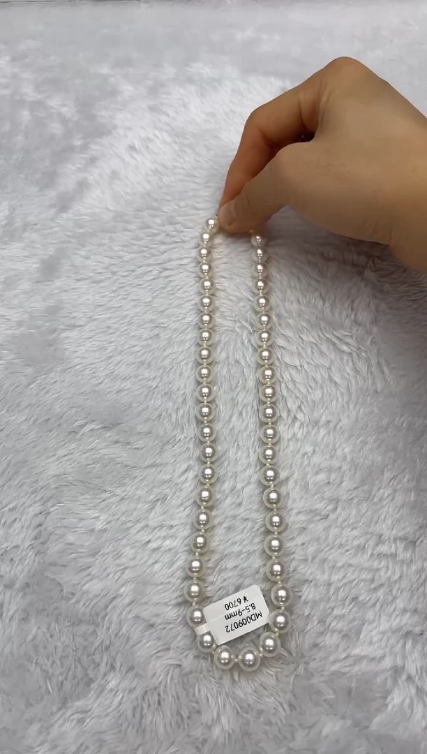项链银S925镶嵌海水珍珠AK8.5-9mm
