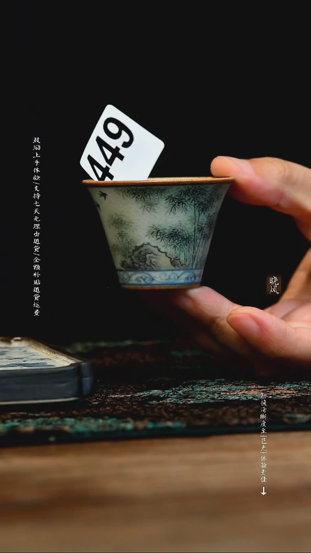 咖*风礼 福利 449号
