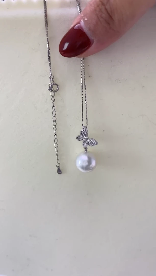 【闪购商品】海水珍珠吊坠(不含链)18K金镶嵌13-14mm澳白蝴蝶吊坠