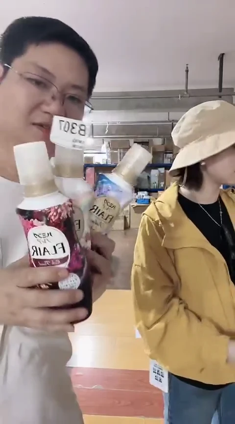 瓷片进口家用百货柔顺剂三瓶不同款B307