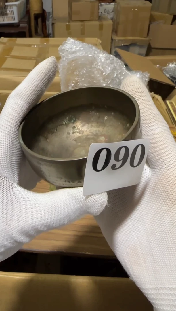 瓷片瓷片中古回流孤品默认微瑕090