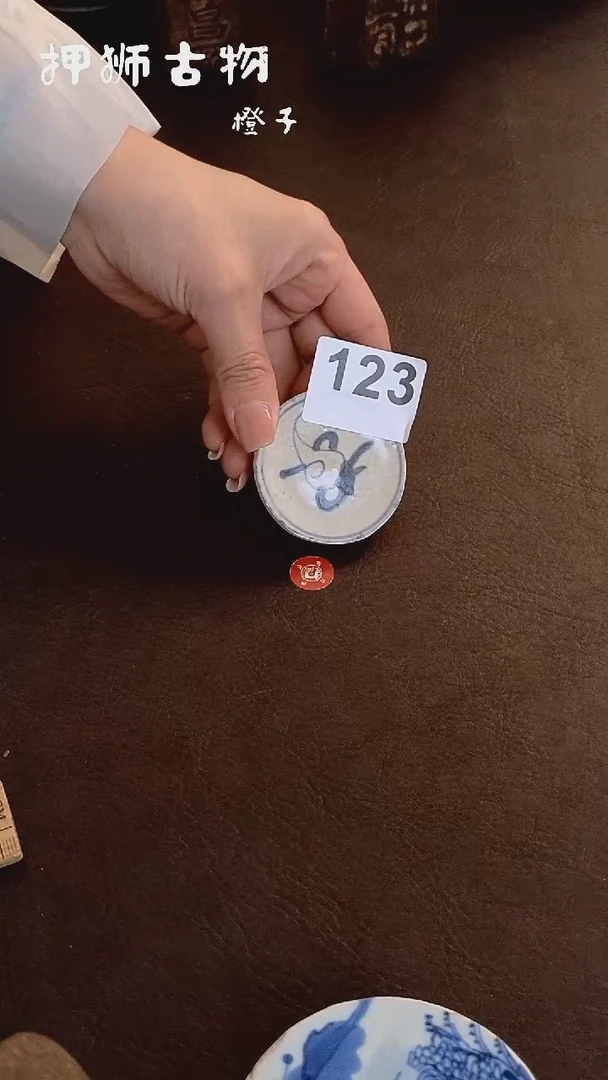 【闪购商品】1piaopiaoliang123