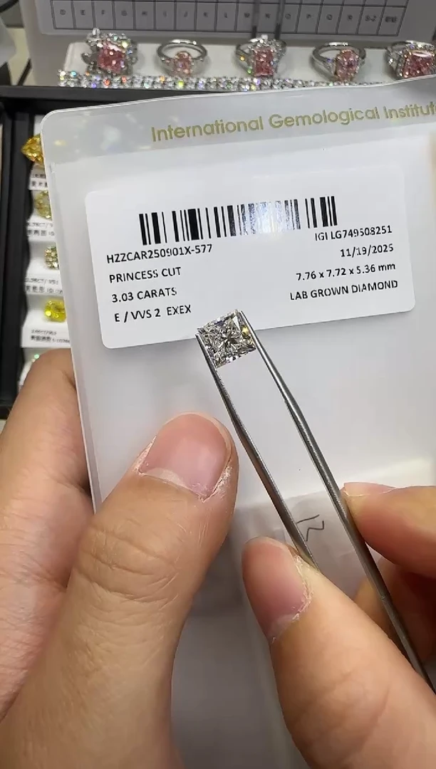 裸石实验室培育钻石3.03ct