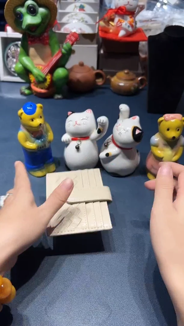 913好好好好好好好
