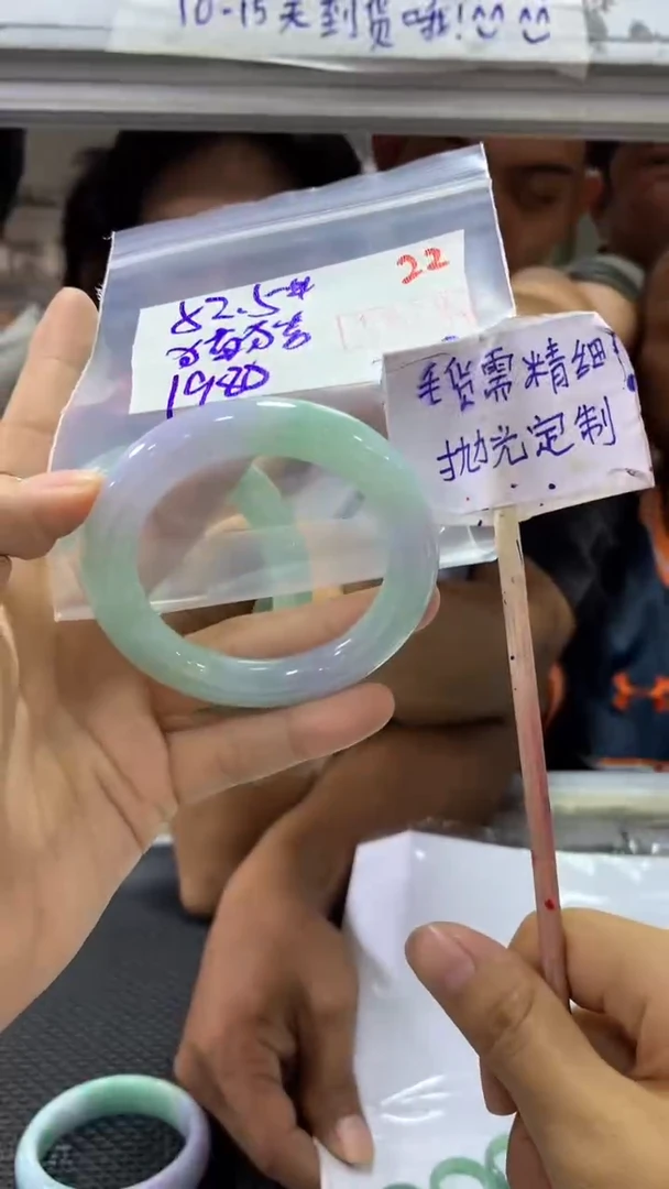 定制翡翠未镶嵌猪**?拍一发一22