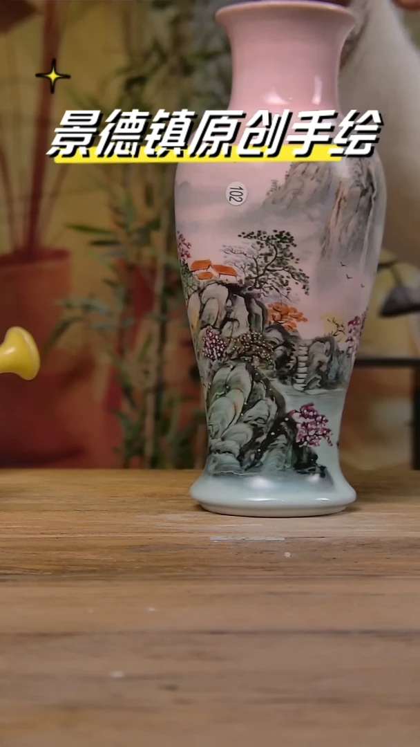 【闪购商品】景德镇陶瓷杯碗柴烧多人