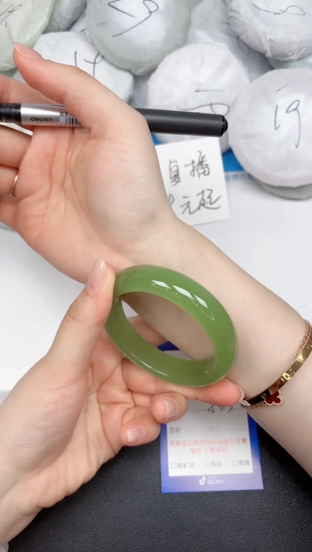 未镶嵌手镯石英质玉A174/53.3