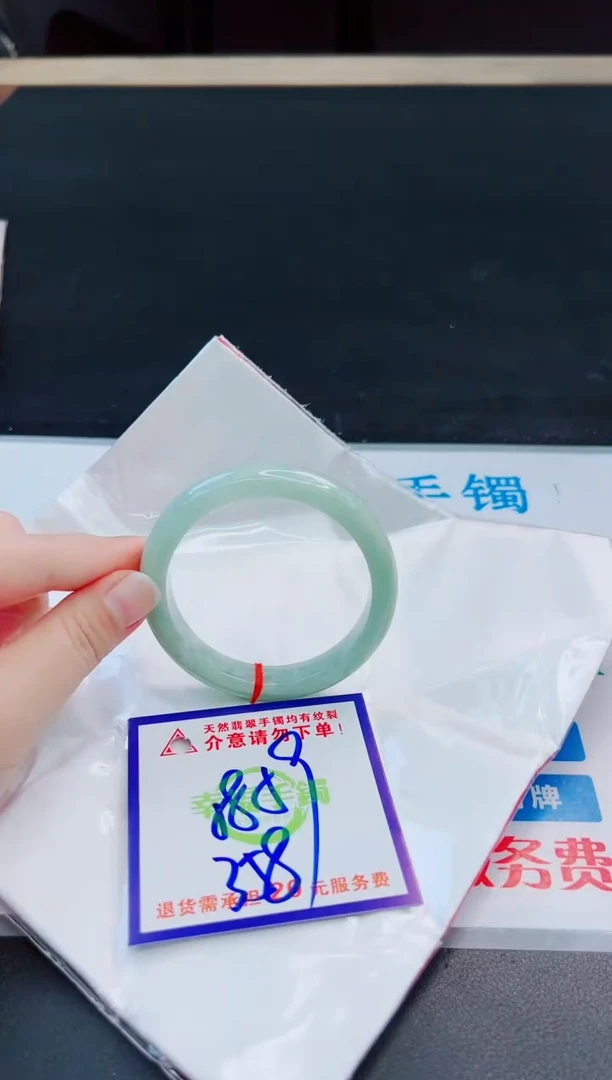 未镶嵌手镯翡翠天然缅甸翡翠A货！A货！A货！A货！A货！