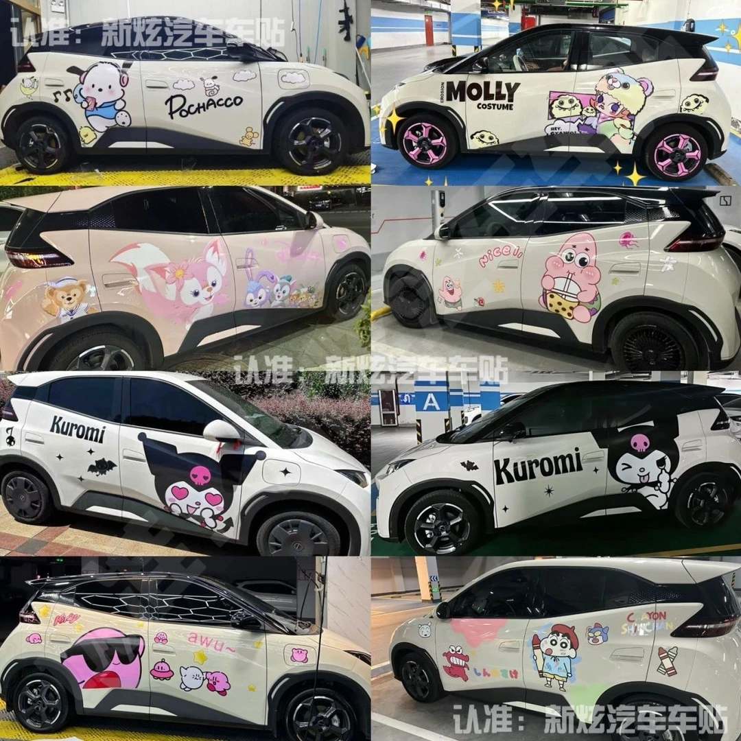 比亚迪海鸥车贴帕恰狗海绵宝宝蜡笔小新可爱库洛米海豚车身贴纸画