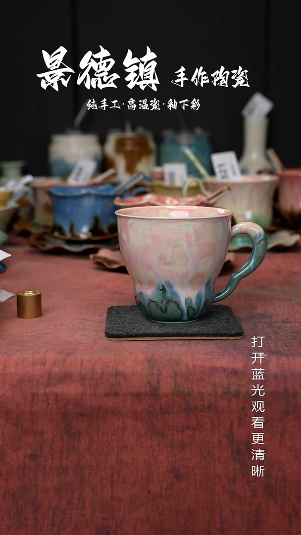 原创景德镇手工高温陶瓷525
