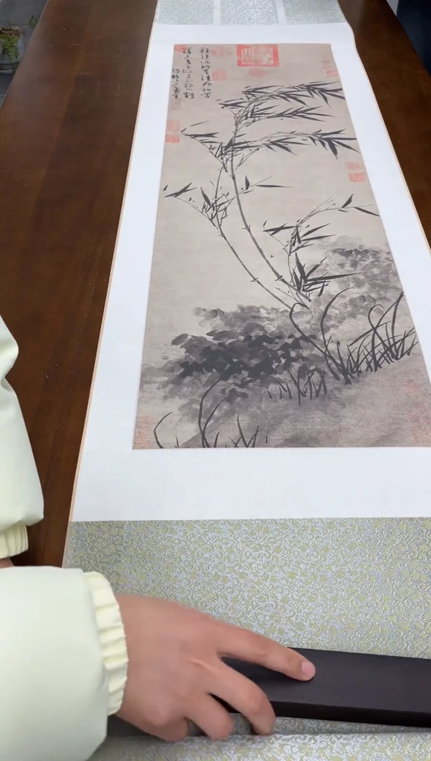 【复刻品】吴镇 墨竹图