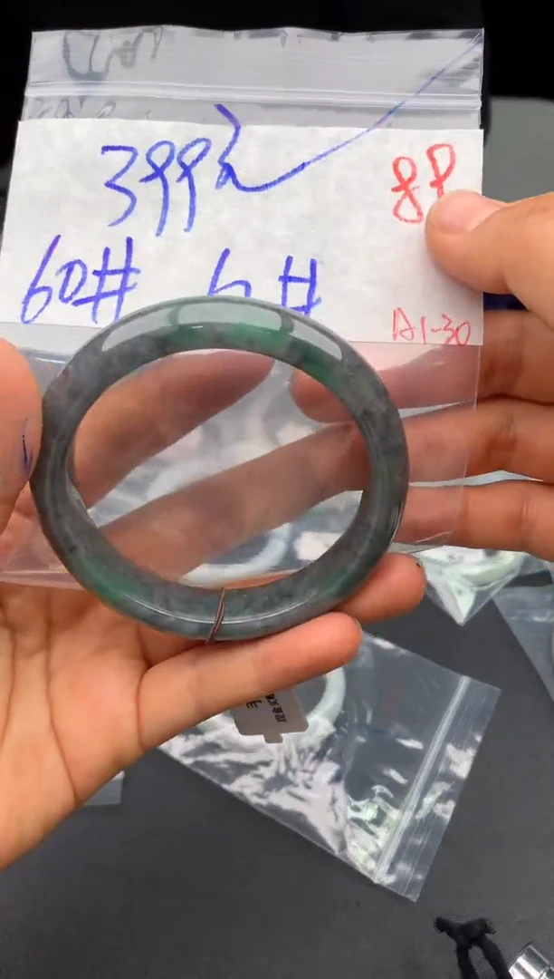 【闪购商品】定制翡翠未镶嵌毛货需精细抛光+多样性发货拍一发一