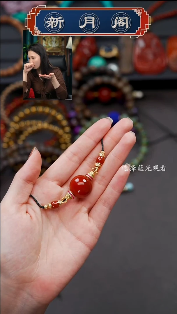 未镶嵌文玩配饰多样性发货南红玛瑙戎*文玩配饰多样性发货