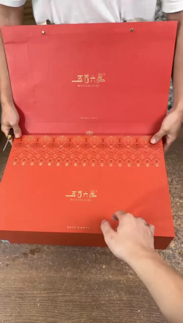 器度茶器甄选清货商品链接@@YS798