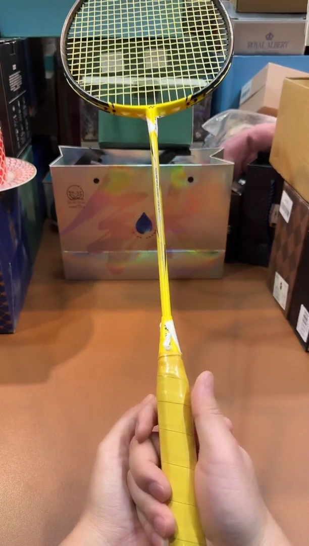 瓷片SP630高端品质，京东包邮