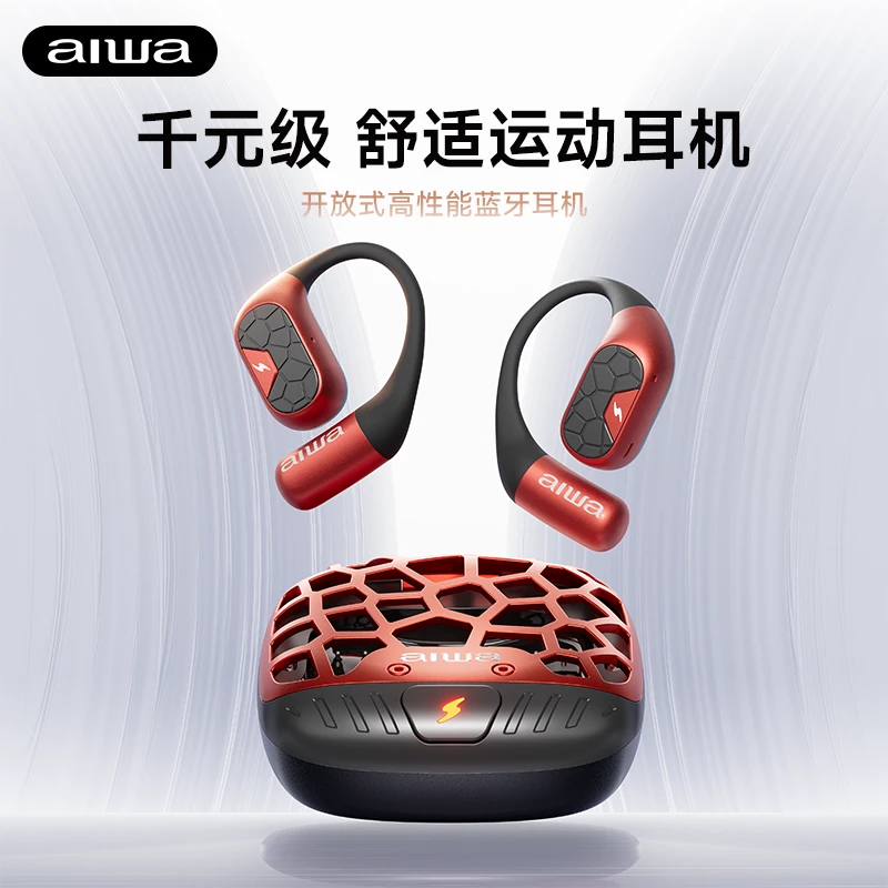 aiwa/爱华蓝牙耳机AW39开放式超长续航跑步耳机2025爆款高级感