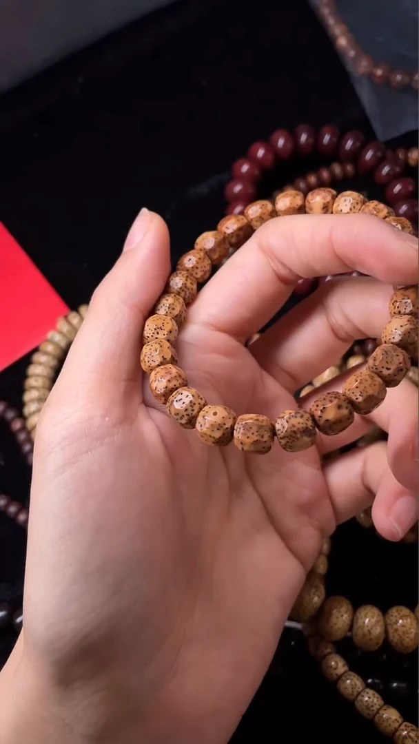 星月菩提手串精工级陈籽平面无相9*8手串（深）