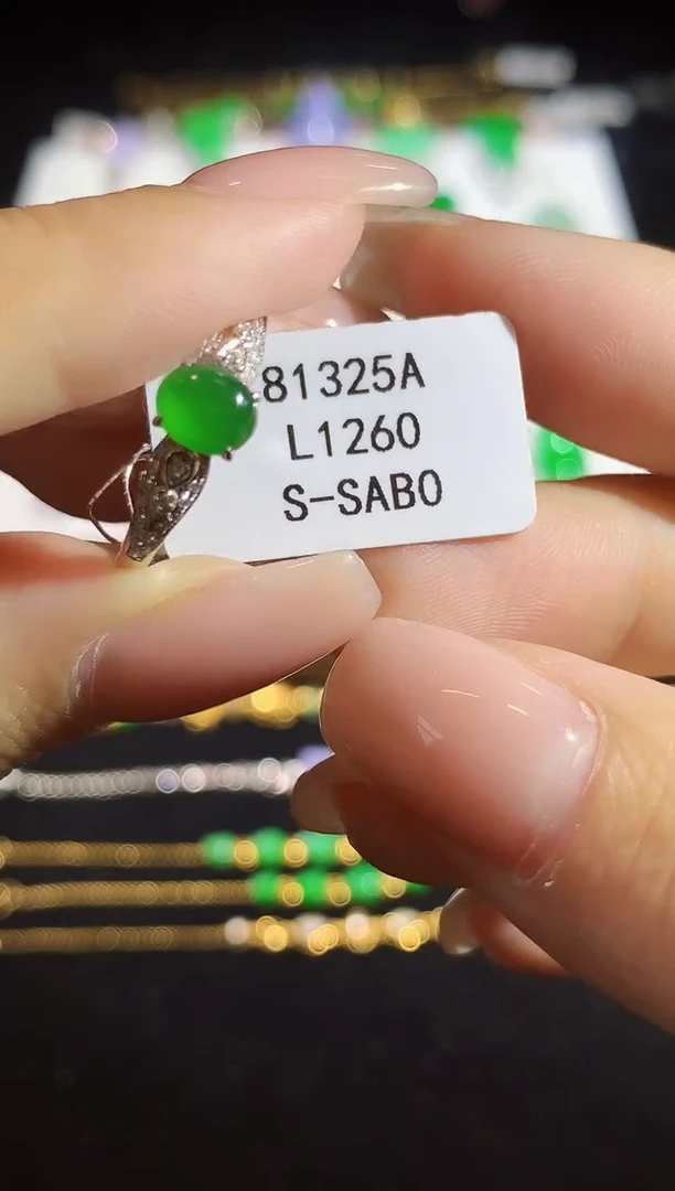 翡翠戒指18K金镶嵌L1260多样性发其一