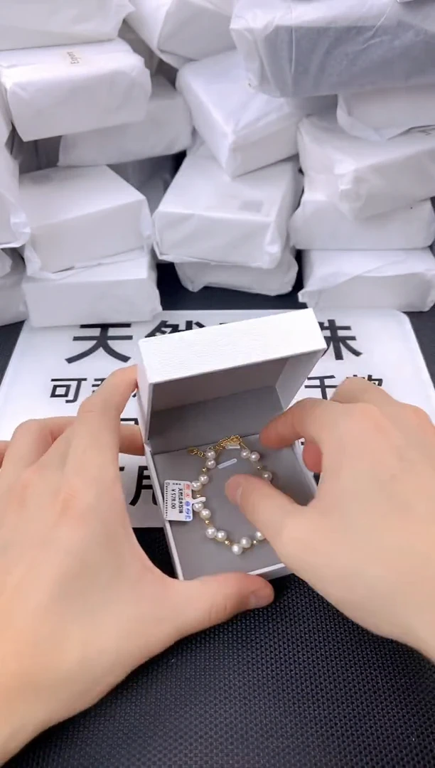 未镶嵌耳饰淡水珍珠sl1029