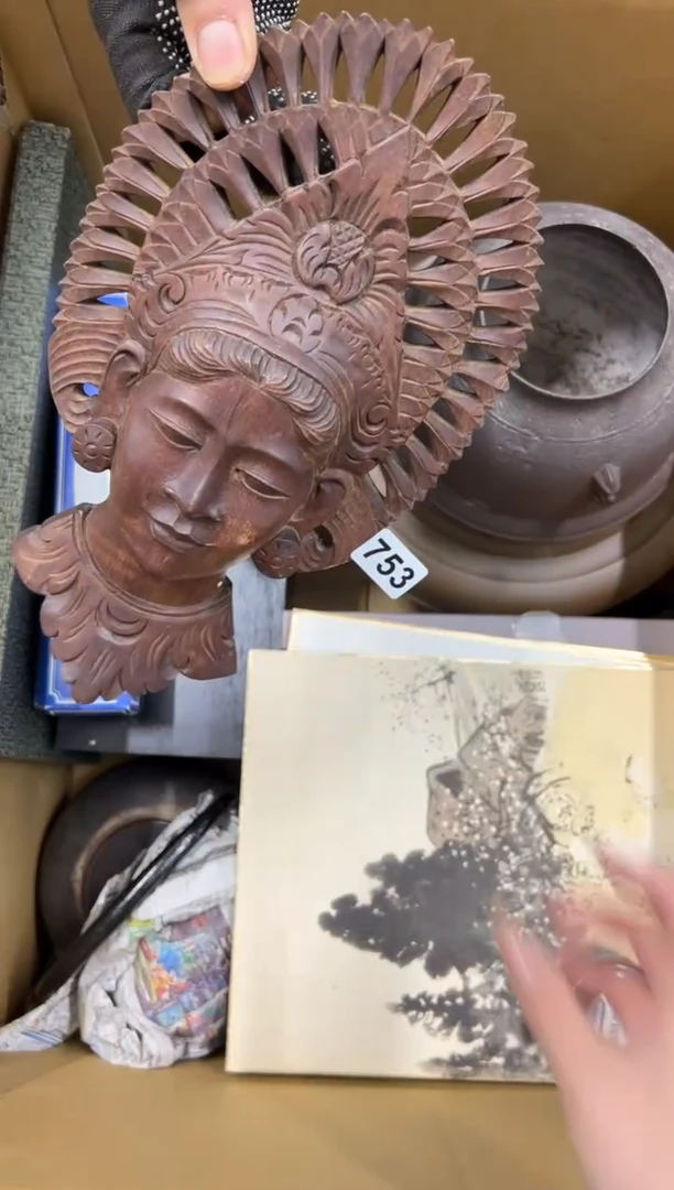 【闪购商品】瓷片753中古商品谨慎参拍
