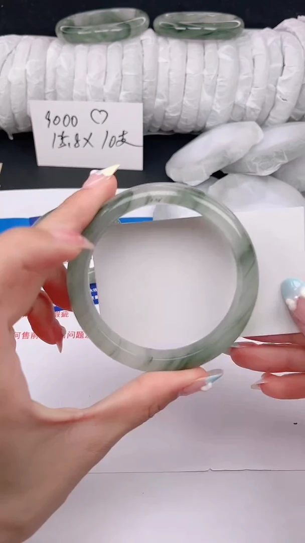 石英质玉手镯未镶嵌473-60/61